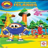 کارتون آموزش زبان انگلیسی حیوانات مکانیکی