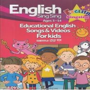 کارتون آموزش زبان انگلیسی singsing