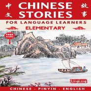 chinese stories