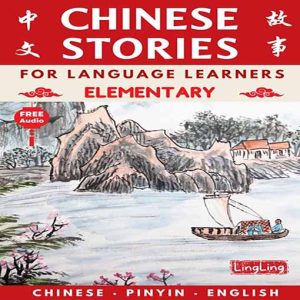 chinese stories