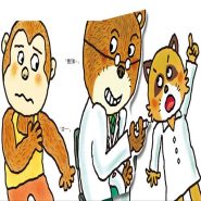 کارتون آموزش زبان چینی دکتر خرسه
