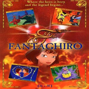 کارتون آموزش زبان فرانسوی Fantaghirò