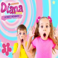 کارتون آموزش زبان انگلیسی دیانا و روما