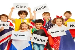 آموزش کودک چند زبانه