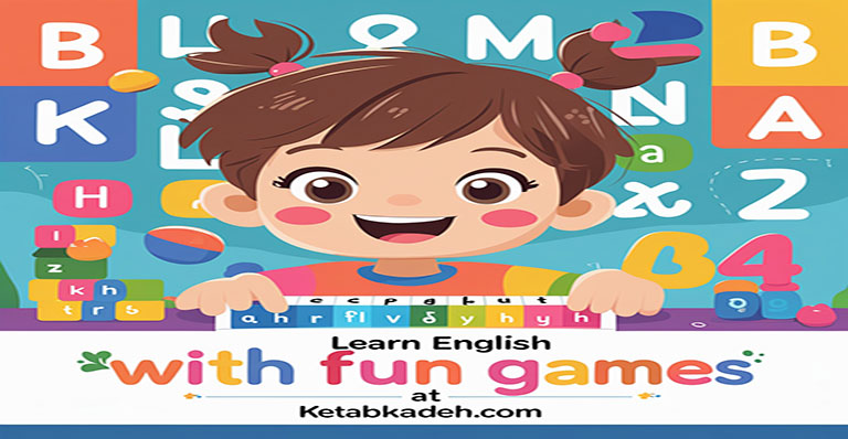 بازی "Memory Card Game": تقویت حافظه و دایره لغات