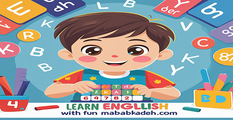 بازی "What’s Missing?": تقویت حافظه و واژگان انگلیسی