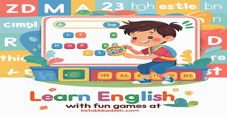 بازی "Treasure Hunt Words": شکار گنج لغات برای یادگیری انگلیسی